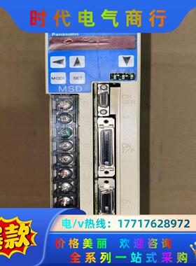 MSD013A1X 伺服驱动器议价