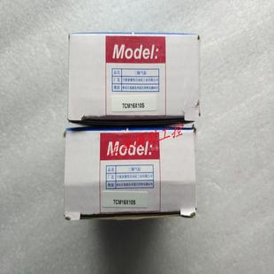 议价 AIRTAC 三轴气缸TCM40X175X200X225X250