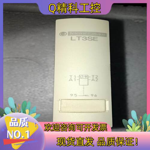 原装LT3-SE00M/LT3SAOOED热敏