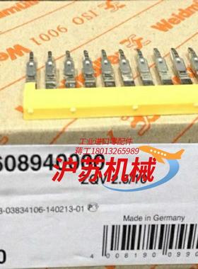 魏德米勒端子短接条ZQV 2.5/106.2