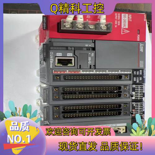 现货L61P-CM 150,L02CPU-CM5