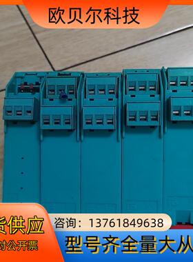 PF倍加福安全栅KFD2-CR-EX130-340