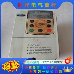 2.2KW 蓝海华腾变频器 380V议价