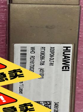 华为XGSPON-OLT-N1 RTXM266-706 34