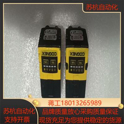 康耐视DM262Q读码器成色如图功能完好