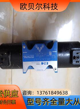 DG4V-5-2NJ-M-U-H6-20 ，VICKERS电
