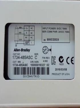 1734-485ASC 全新原装现货 议价