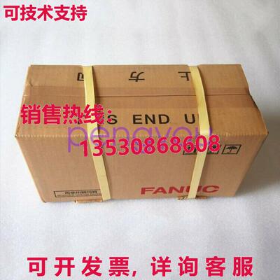 A06B-0213-B2000100 适用于发那科交流伺服电机库存现货