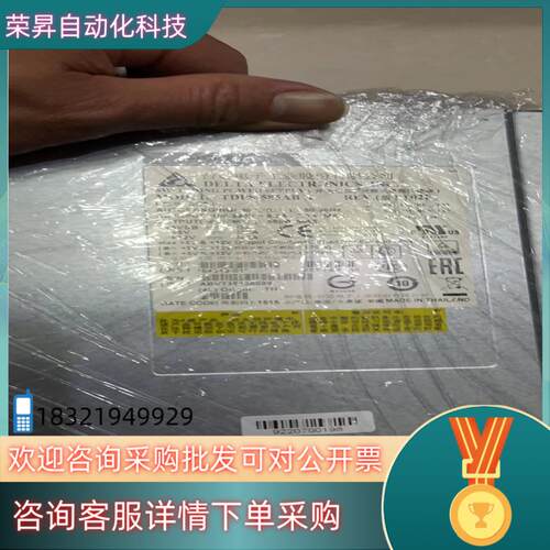 现货台达电源TDPS585AB A REV 02F 九成新