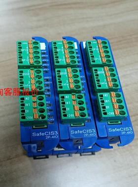 CEDES安全隔离模块SafeCIS3-2P-4IO二手拆机