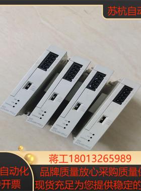FX3U-485ADP-MB 底下卡扣断裂 三菱PLC原装