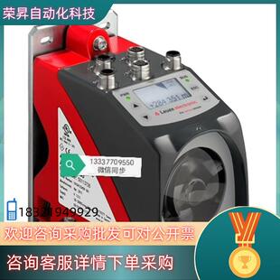 50113710 348i 120 光学测距传感器 AMS