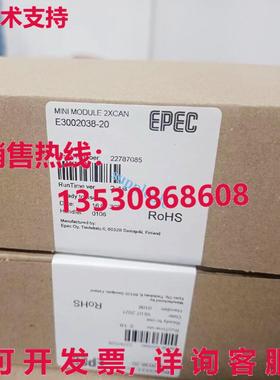 原装供应EPEC模块E3002038-20