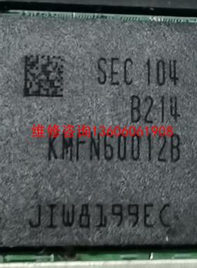 （请询价）KMFN60012B-B214颗粒   镀金板  图片为1套议价