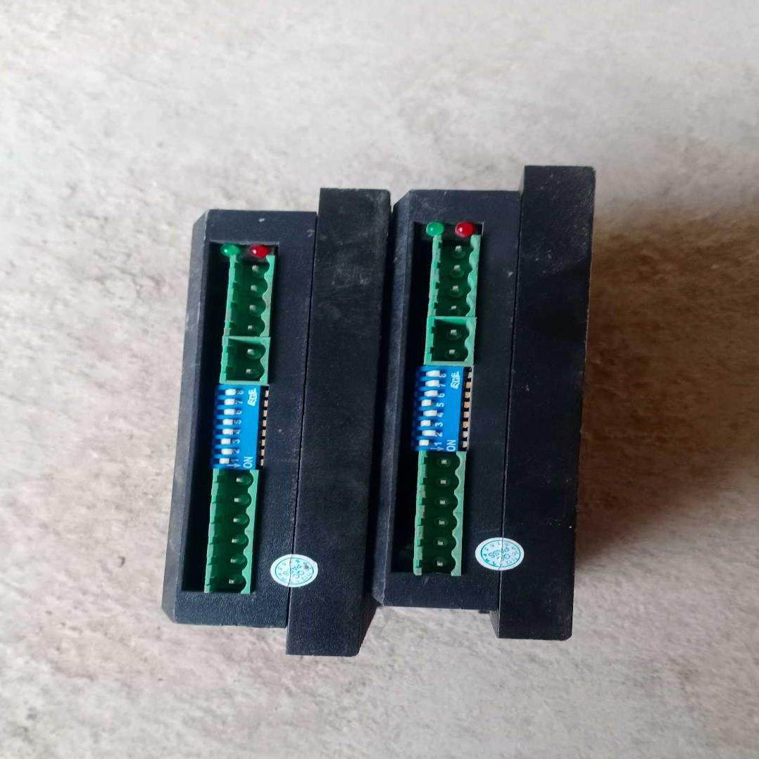 现货驱动器DQ-2HD542步进驱动器产品成色便宜标,3C数码配件,隔离器/耦合器,淘宝优惠券,粉丝福利购,淘宝优惠卷