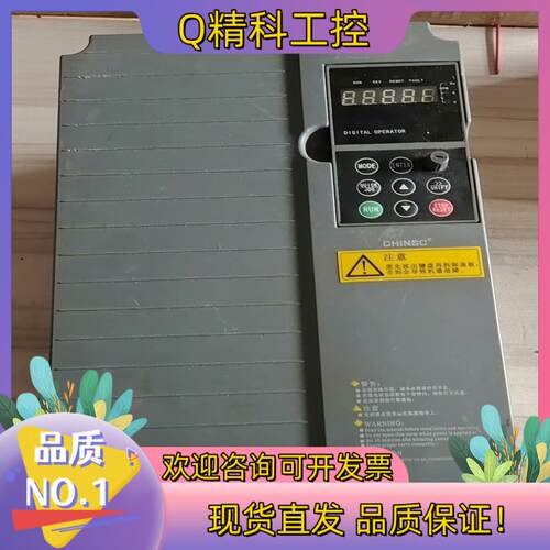 现货GHiNSC变频器