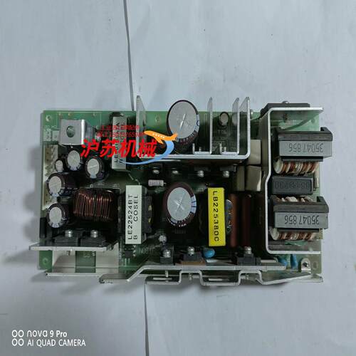 COSEL原装LEB225F-0524开关电源，实物