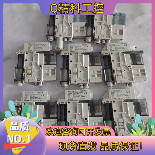 现货ZK2A12K5KW-06真空发生器ZK2-ZSVA-A6