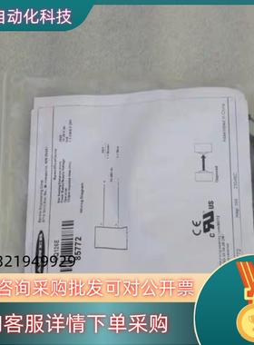 全新邦纳BANNER传感器 DQ126E  85772