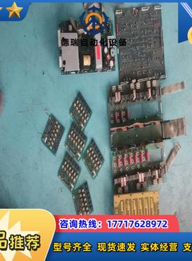 INZ52/6 BS LP 390-00198-0  6张