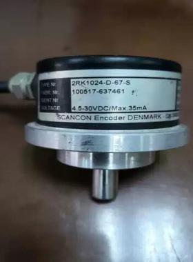 SCANCON旋转编码器2RK1024-D-67-S