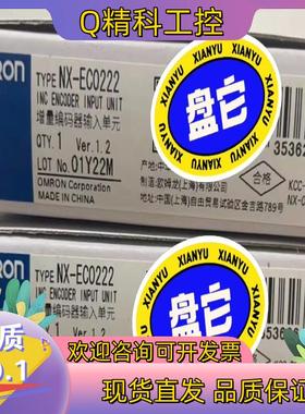 现货NX-EC0222编码器全新