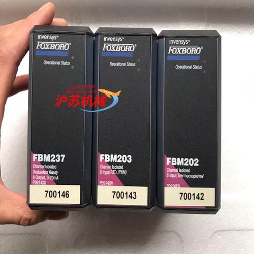 FBM202 FBM203 FBM237 福克斯波罗