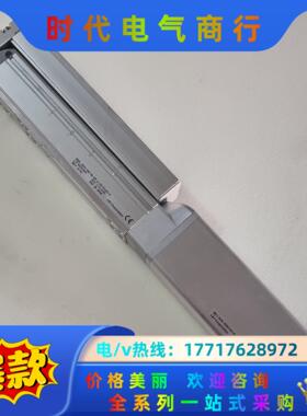 RCP2-SA6C-I-42P-6/12-50/250/50