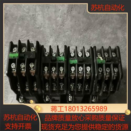 富士Fuji接触器 SRC50-2U/X  AC38