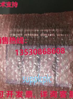 原装供应Foxboro DCS 卡 FBM217