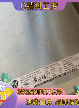 现货2097-V32PR4-LM