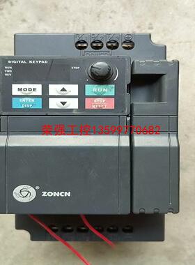 【荣强工控】拆机众辰变频器H2400S03D7K，3.7KW