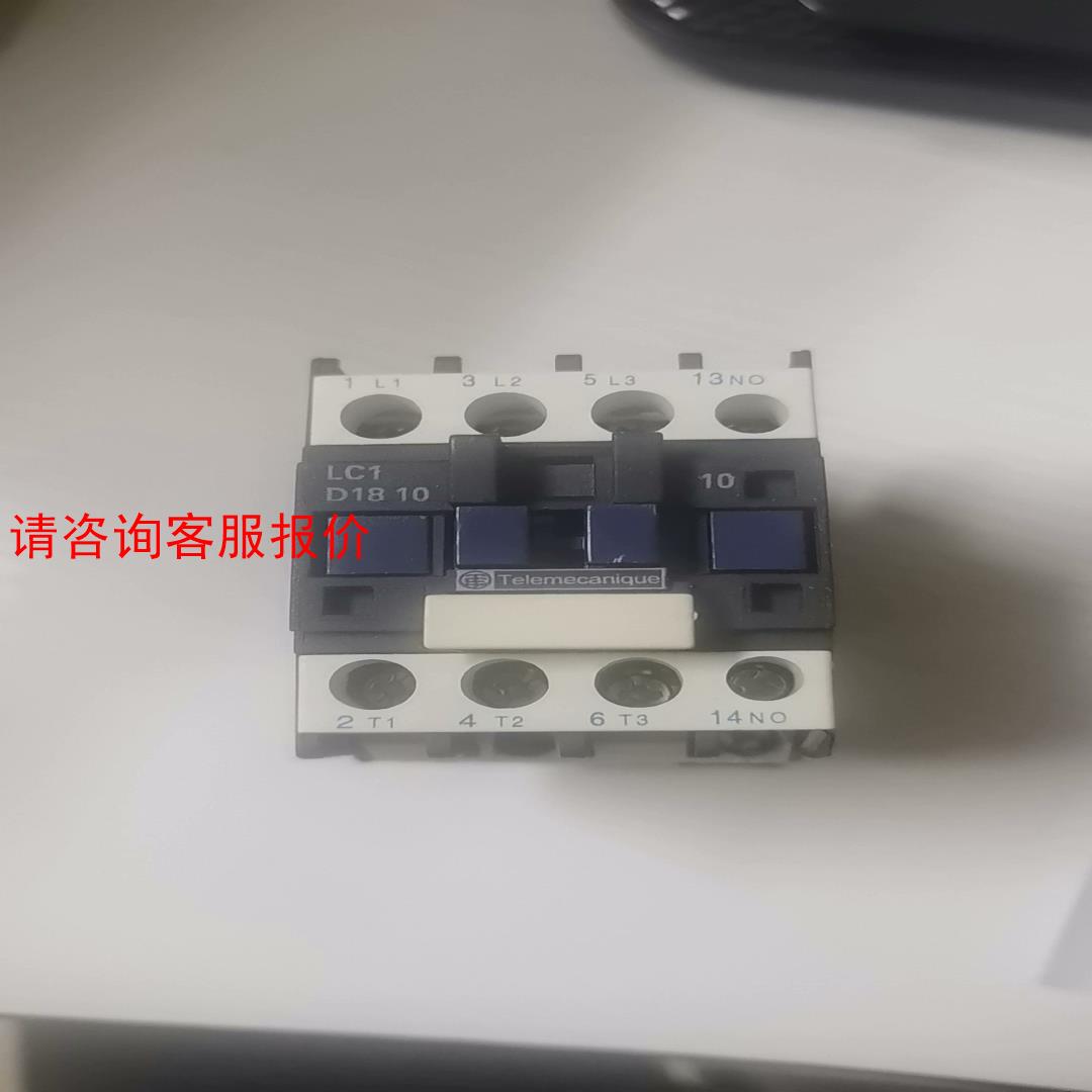 LC1D交流接触器CJX2-1810 AC220V工程余料1