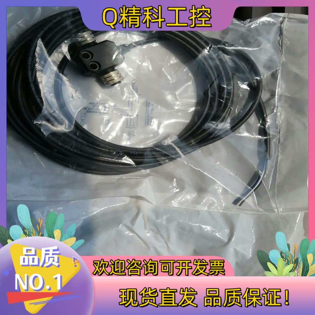 现货IFM E10437原厂全新