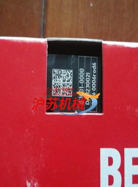 倍福全新正品模块IE1001, 需要的联系