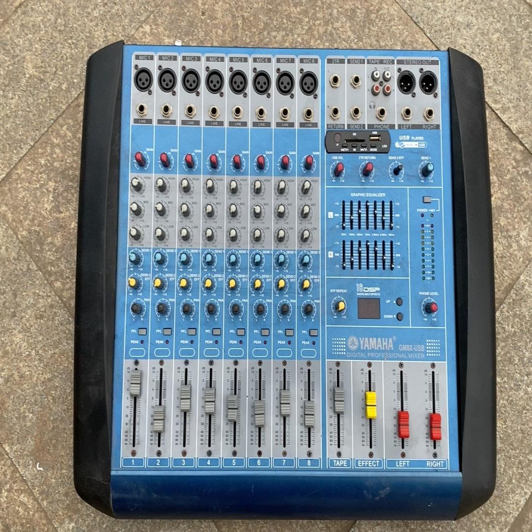 [德峰]舞台影音设备雅马合 GM8X 专业8路带功放调音台会议舞台M