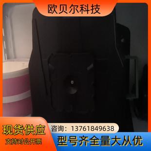 12inch A300 foup 寸
