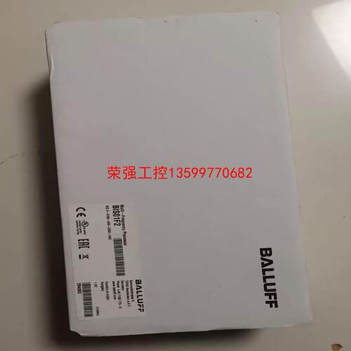 【荣强工控】巴鲁夫BIS01F2