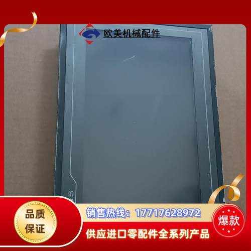 TPC1062K 昆仑触摸屏 原装正品 实物出售 议价议价