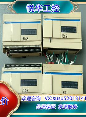 PLC控制器 TWDLCAE40DRF 实拍 现货议价