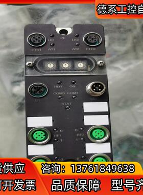 全新精奇MRVTECH接口模块MT67ML-PN-4RF 现