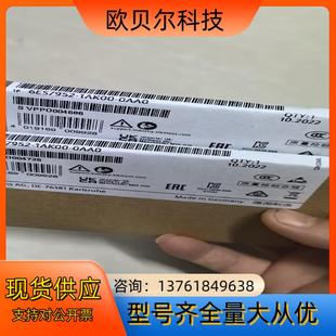 1AK00 6ES7952 0AA0