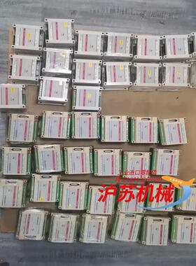 汇邦HPE-M8Q9/M4Q5多路智能温度控制模块485mo