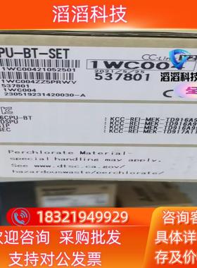 现货L26CPU-BT-SET 全新原装