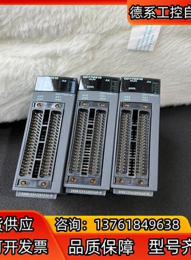 QD77MS16，全新原装正品无装，项目余货，装机