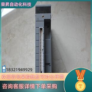 ASI533-H00 横河DCS模块 原装：横