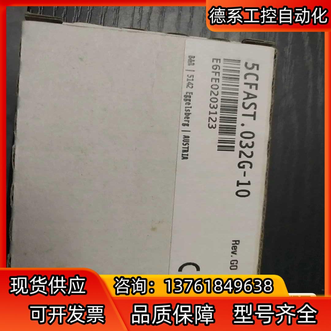 贝加莱CFAST卡    32G   5CFAST.032G