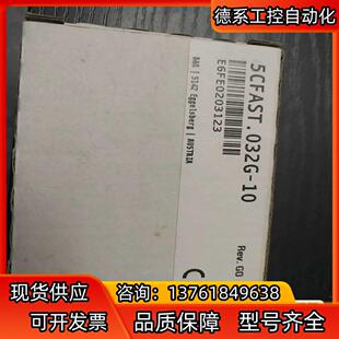 贝加莱CFAST卡    32G   5CFAST.032G