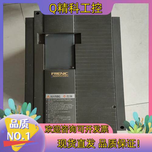 现货富士电梯变频器FRN11VG5N-4AHU11