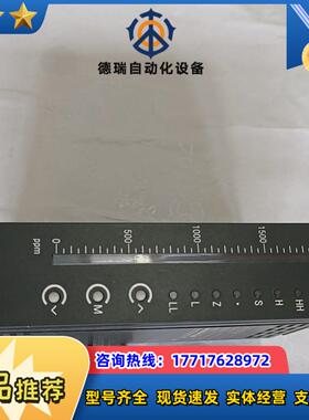 M－SYSTEM 模块 48NAV－4RVA－M2议价